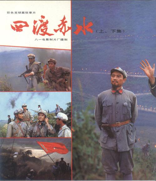 高中毕业证会考不过有么